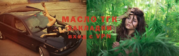 дурь Абаза