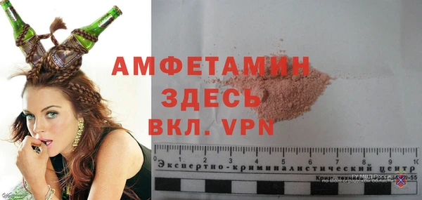 скорость Абдулино