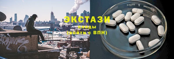 2c-b Абинск