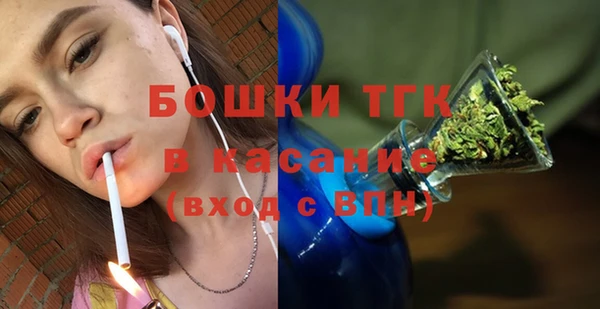 дурь Абаза