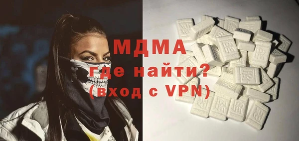 скорость Абдулино