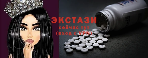 2c-b Абинск