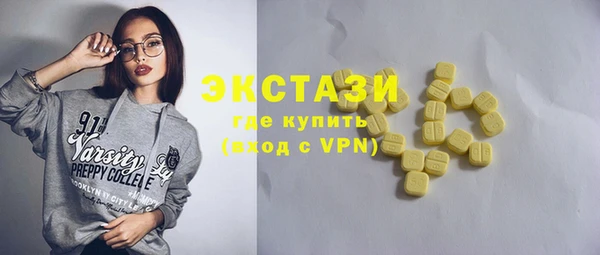 дурь Абаза
