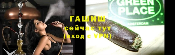 скорость Абдулино