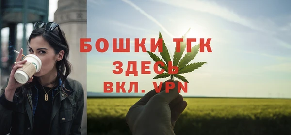 скорость Абдулино