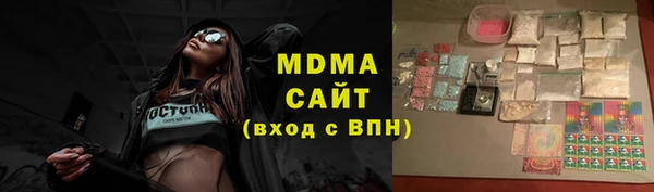 spice Пересвет