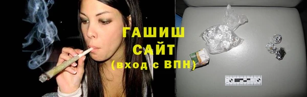 дурь Абаза