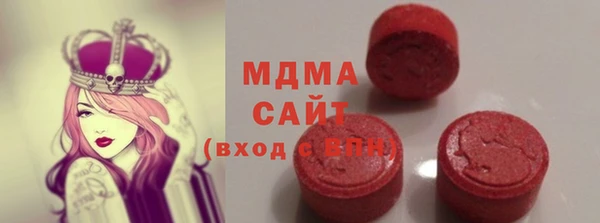2c-b Абинск