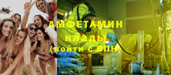 дурь Абаза