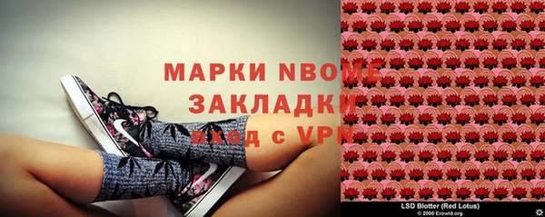 скорость Абдулино