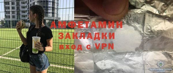 скорость Абдулино