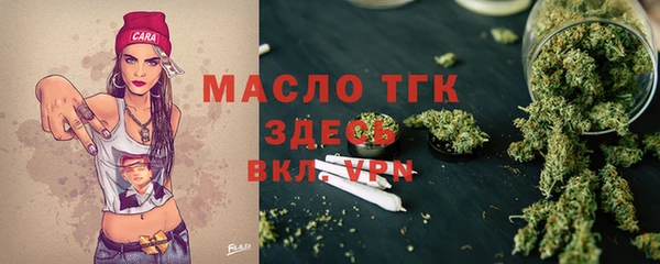 скорость Абдулино