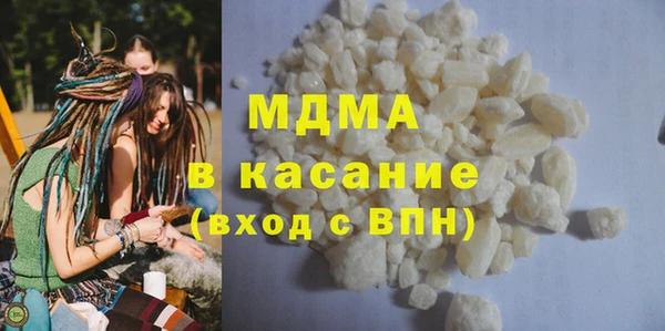 2c-b Абинск