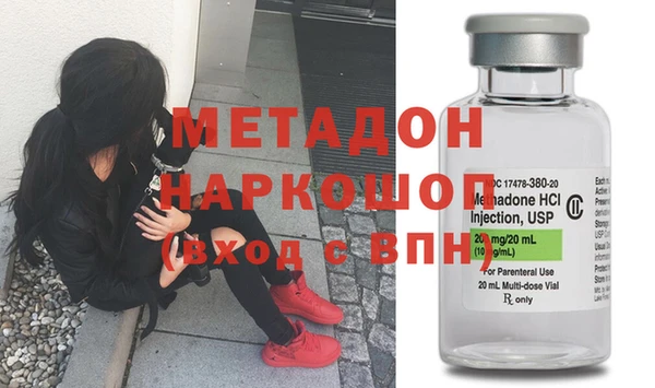 скорость Абдулино