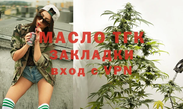 скорость Абдулино