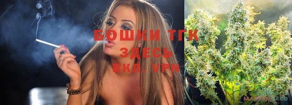 дурь Абаза