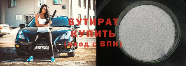 дурь Абаза
