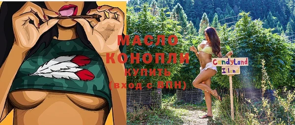 скорость Абдулино