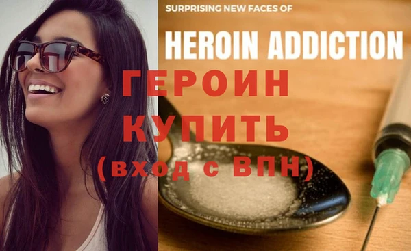 ПСИЛОЦИБИНОВЫЕ ГРИБЫ Переславль-Залесский