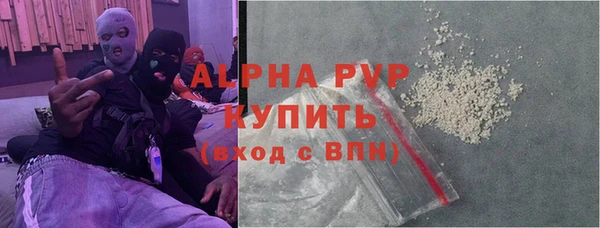 дурь Абаза