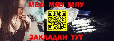 не бодяженный Ачхой-Мартан