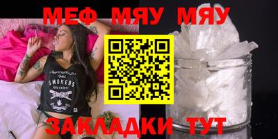сатива Баксан