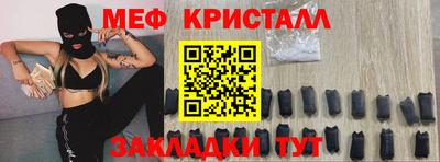 не бодяженный Ачхой-Мартан