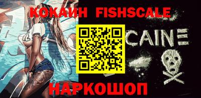 сатива Баксан