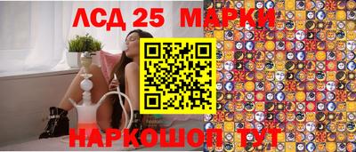 сатива Баксан