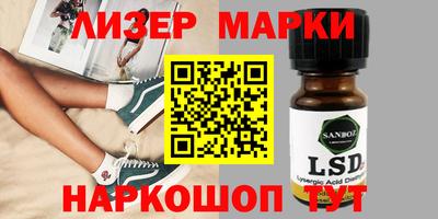 не бодяженный Ачхой-Мартан