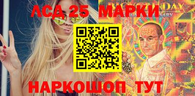 MDMA Аша