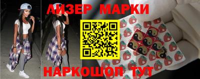 не бодяженный Ачхой-Мартан
