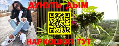 не бодяженный Ачхой-Мартан