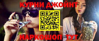 сатива Баксан