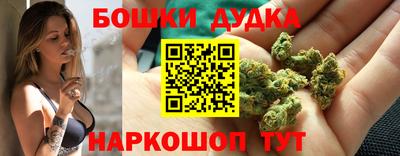 MDMA Аша