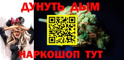 сатива Баксан