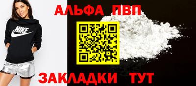MDMA Аша