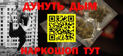 не бодяженный Ачхой-Мартан