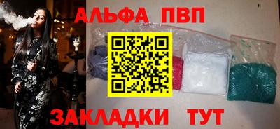 не бодяженный Ачхой-Мартан