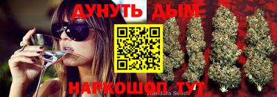 MDMA Аша