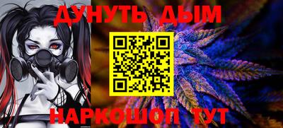 не бодяженный Ачхой-Мартан