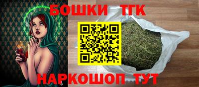 сатива Баксан