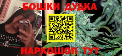 MDMA Аша