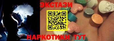 сатива Баксан