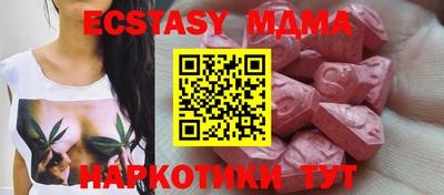 сатива Баксан