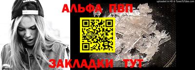 не бодяженный Ачхой-Мартан