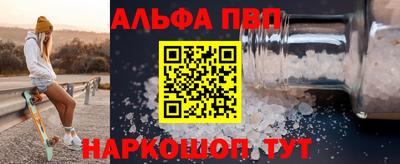 MDMA Аша
