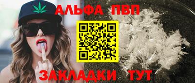 MDMA Аша