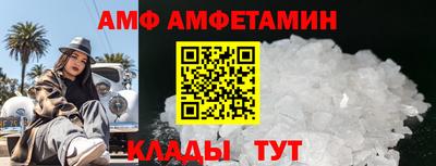 не бодяженный Ачхой-Мартан